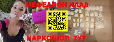 PSILOCYBIN Лесосибирск