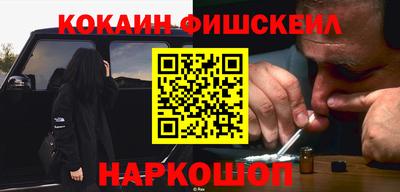 PSILOCYBIN Лесосибирск