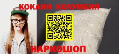 альфа пвп Ликино-Дулёво