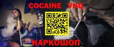 PSILOCYBIN Лесосибирск