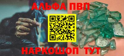 PSILOCYBIN Лесосибирск