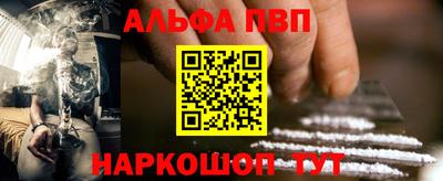 круглые Ливны