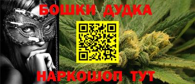 круглые Ливны