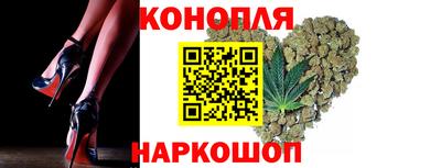 круглые Ливны