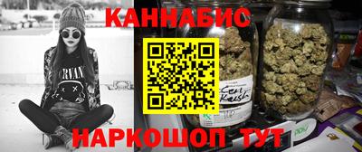 PSILOCYBIN Лесосибирск