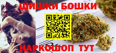 круглые Ливны