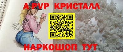 PSILOCYBIN Лесосибирск