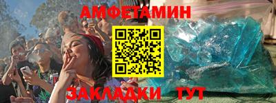 PSILOCYBIN Лесосибирск