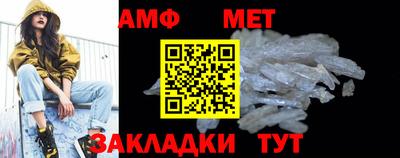 круглые Ливны