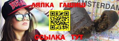 PSILOCYBIN Лесосибирск