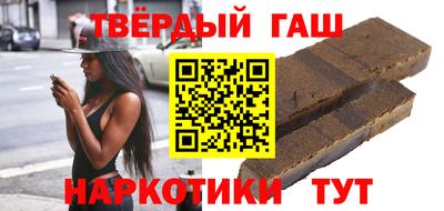 круглые Ливны
