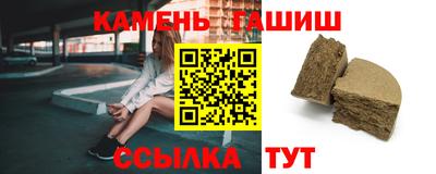 PSILOCYBIN Лесосибирск