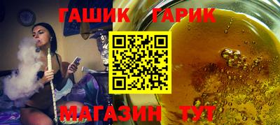 альфа пвп Ликино-Дулёво