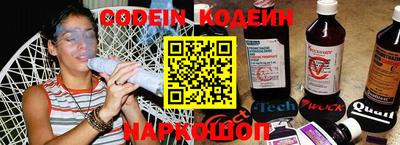 круглые Ливны