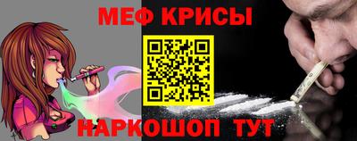 PSILOCYBIN Лесосибирск