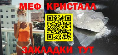 круглые Ливны
