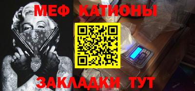 круглые Ливны