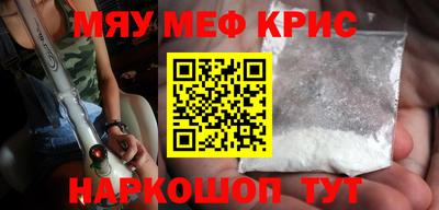 PSILOCYBIN Лесосибирск