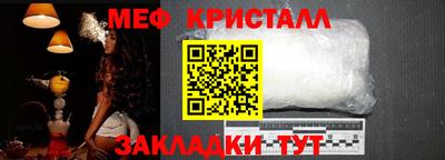 альфа пвп Ликино-Дулёво