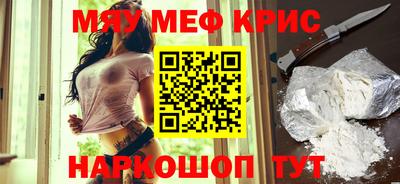 PSILOCYBIN Лесосибирск