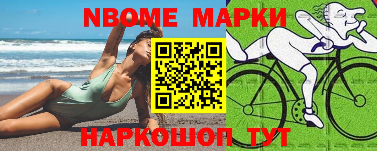Лсд 25 экстази кислота  Вход с VPN  Лсд 25 экстази кислота  Канск 
